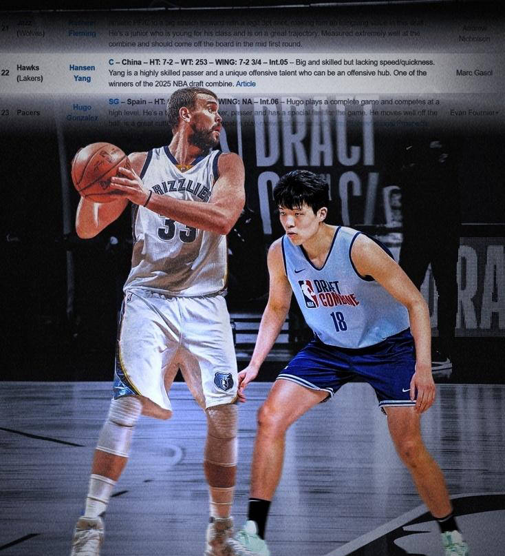 新秀球员表现抢眼，引发球迷热议