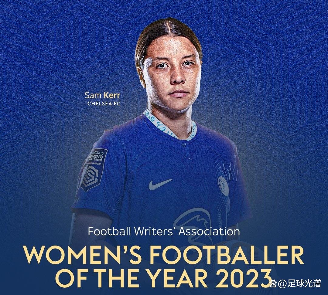 切尔西客场告负，惨遭西汉姆联反超