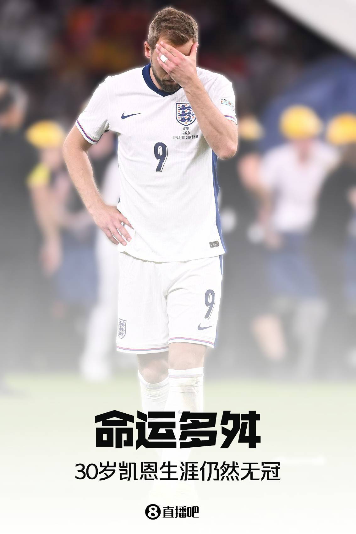 伯恩利在紧要关头取得关键胜利，士气大增的简单介绍